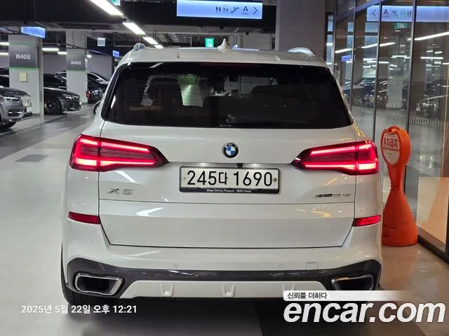 BMW X5 (G05) id 2755564 из Кореи 15