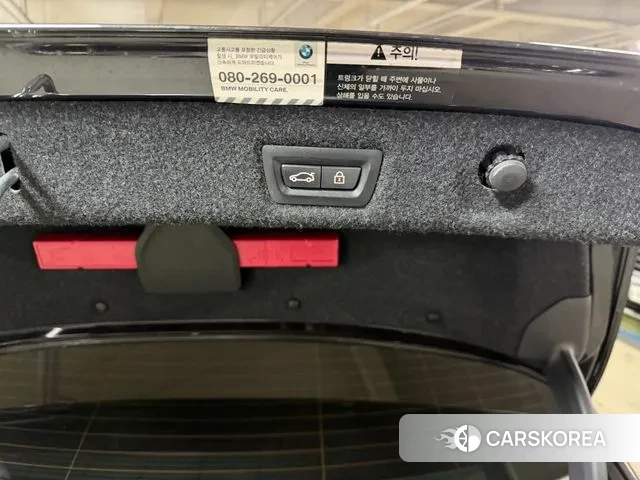 BMW 5 Series (G30) id 3703921 из Кореи 15