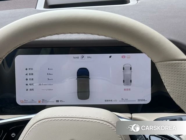 AITO Ask the world M7 id 3968874 из Китая 12