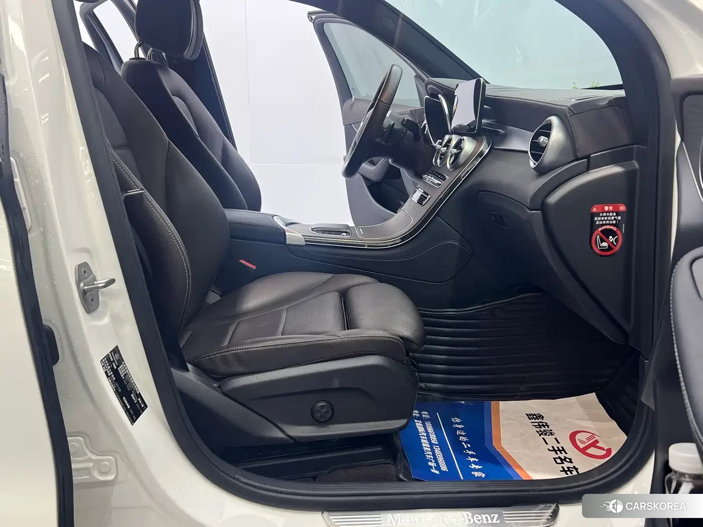 Mercedes-Benz GLC id 4680648 из Китая 11