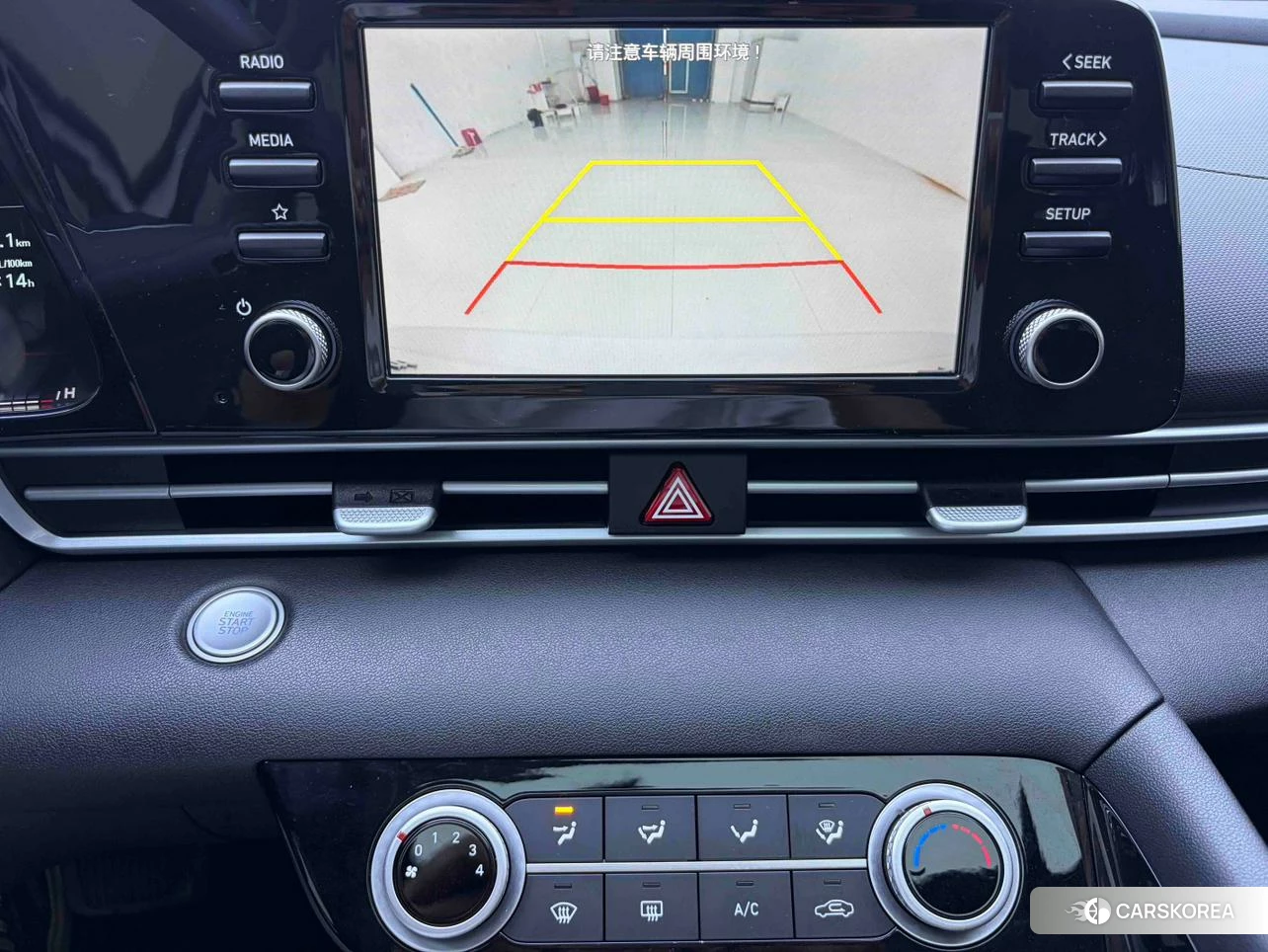 Hyundai Elantra id 4486314 из Китая 11