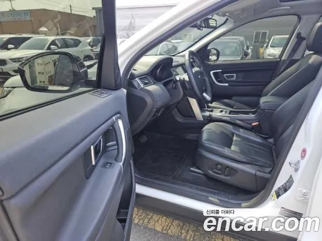 Land Rover Discovery Sports id 2948652 из Кореи 15