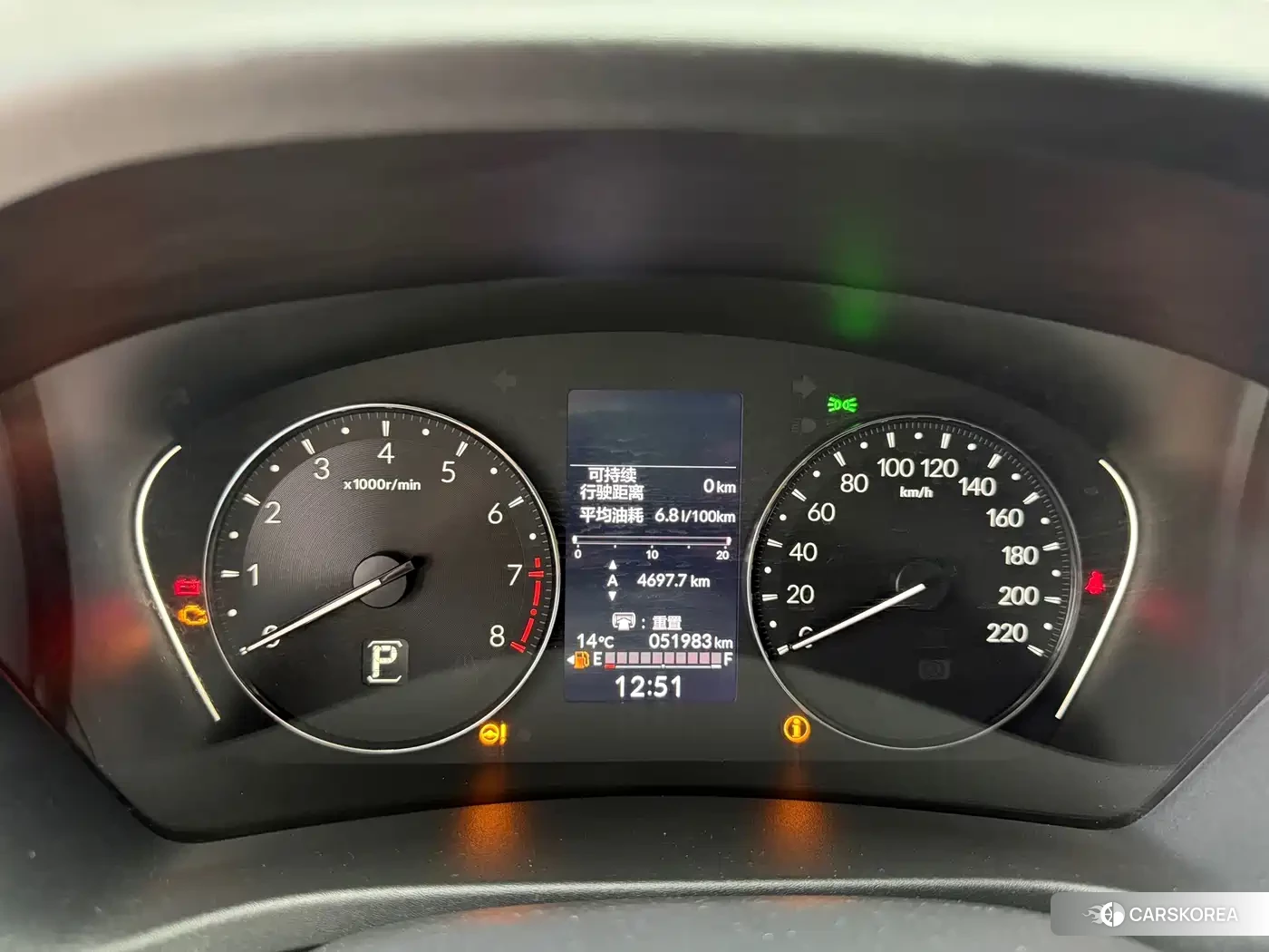 Honda XR-V id 4629505 из Китая 11
