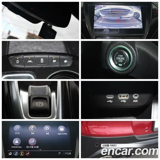 Chevrolet (GM Daewoo) Trailblazer 2020 Красный из Кореи, фото 5