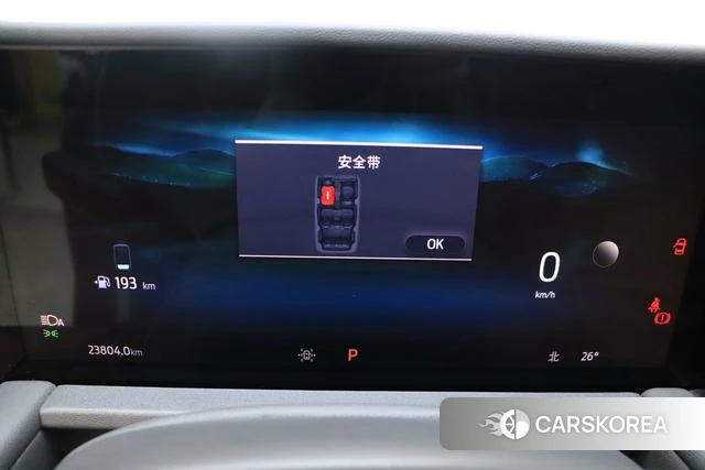 Ford Sharp World id 4374654 из Китая 15