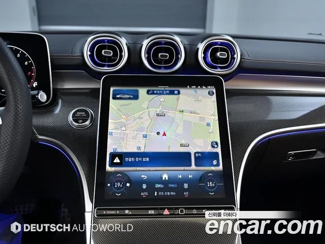 Mercedes-Benz CLE-Class C236 id 2660089 из Кореи 13