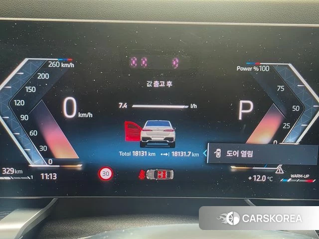 BMW 7 Series (G70) id 3882858 из Кореи 9