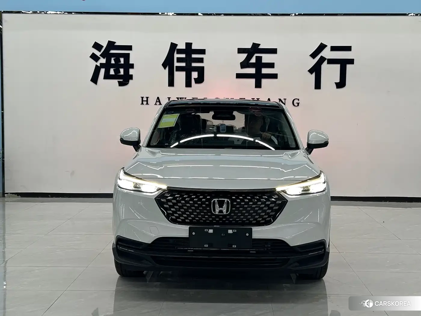 Honda XR-V id 4664538 из Китая 10