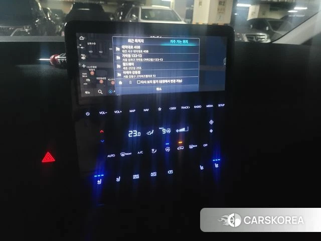 Hyundai Staria 2023 Белый из Кореи, фото 5