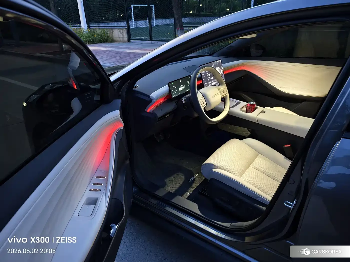 Nissan N6 id 4546090 из Китая 9