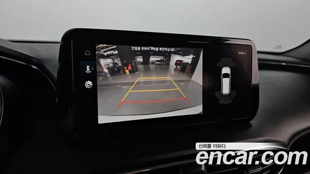 Hyundai The New Santa Fe id 2668874 из Кореи 15