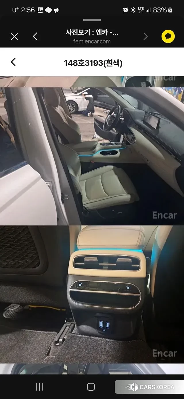 Genesis GV70 2021 Белый из Кореи, фото 5