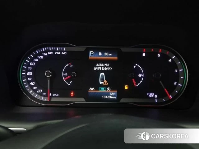 Hyundai Tucson (NX4) id 3842137 из Кореи 13