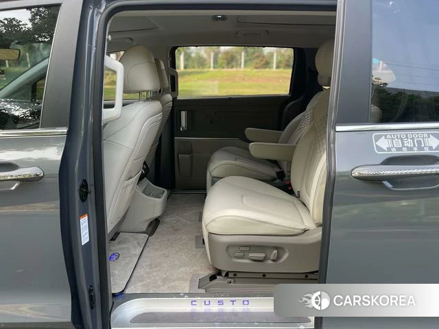 Hyundai Kustu id 4209255 из Китая 17