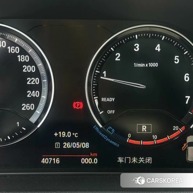 BMW X1 id 4291313 из Китая 15