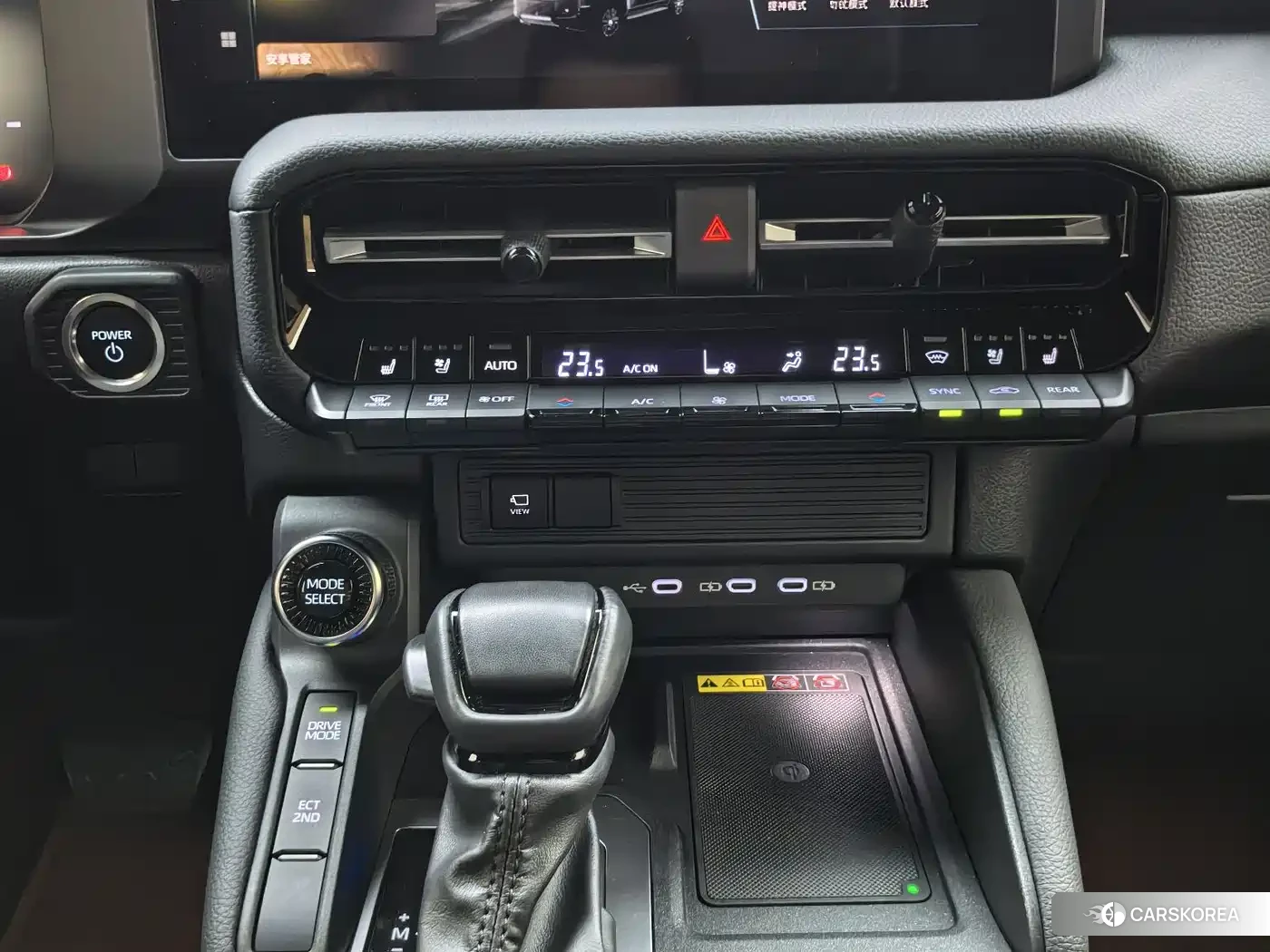 Toyota Land Cruiser id 4538778 из Китая 20