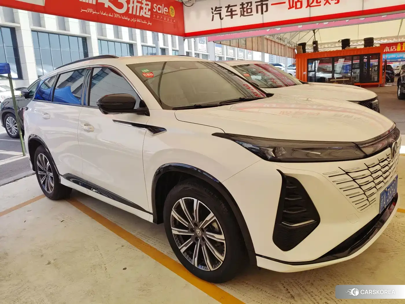 Chang'an CS75PLUS 2024 Белый из Китая, фото 5