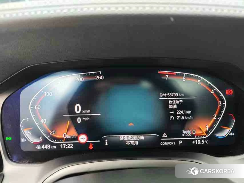 BMW 3 series 2021 Белый из Китая, фото 5