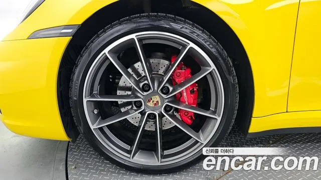 Porsche 911(992) id 2678420 из Кореи 15