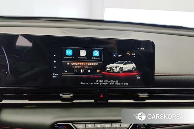 GAC Trumpchi Shadow Leopard id 4211688 из Китая 12