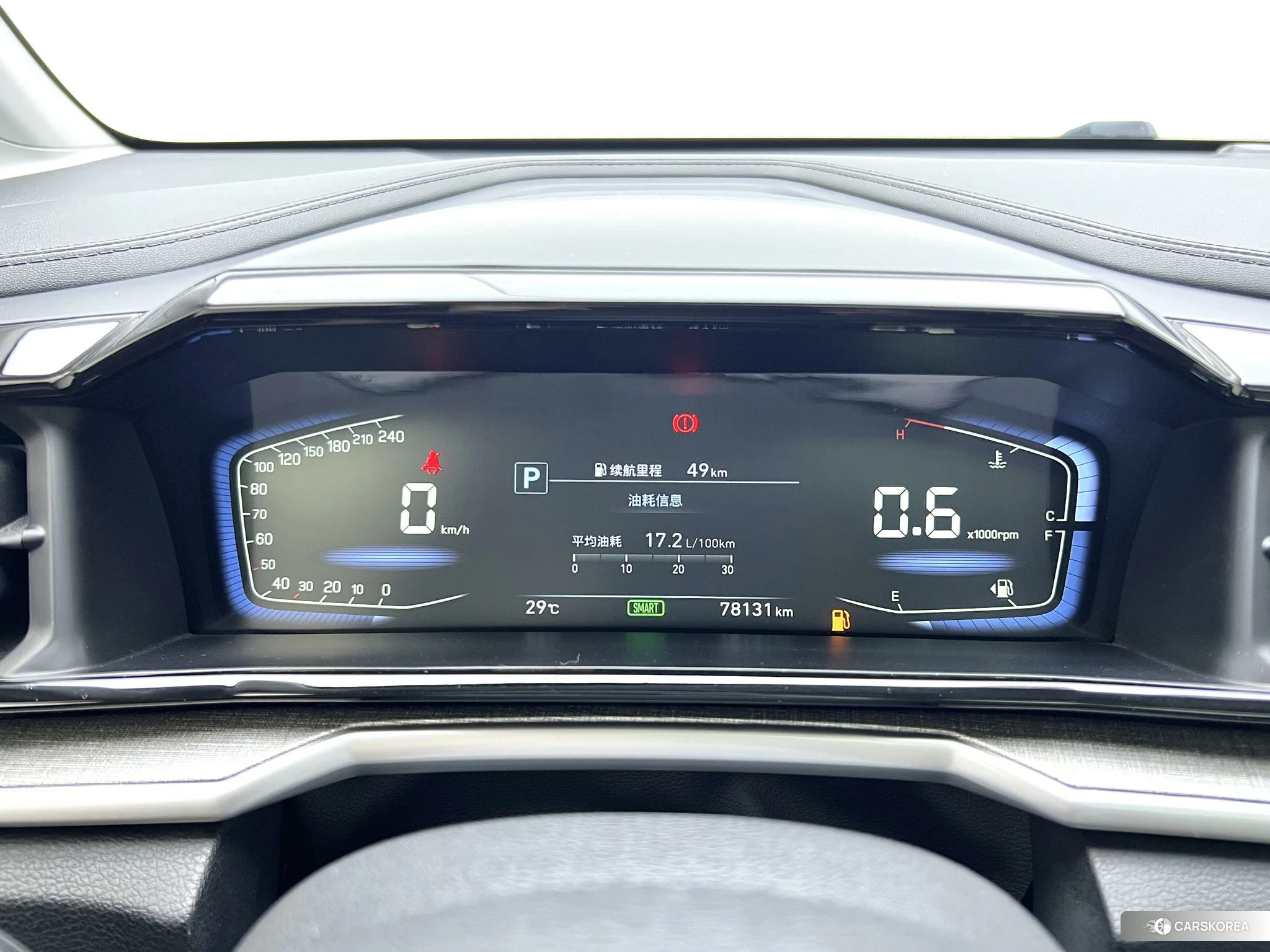 Hyundai Kustu id 4440262 из Китая 15