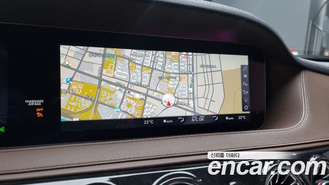 Mercedes-Benz S-Class W222 id 2701122 из Кореи 15