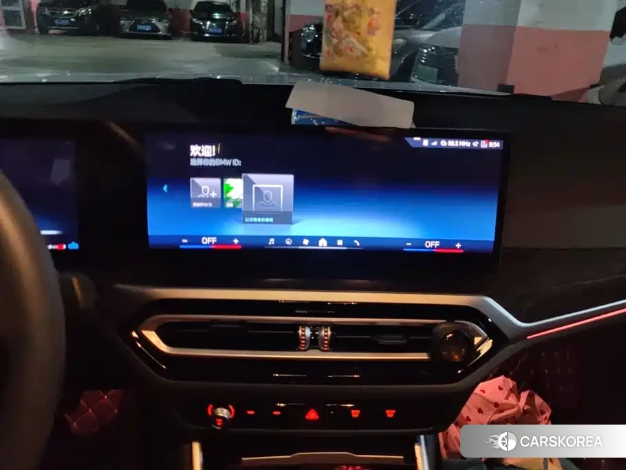 BMW 3 series id 4576580 из Китая 11