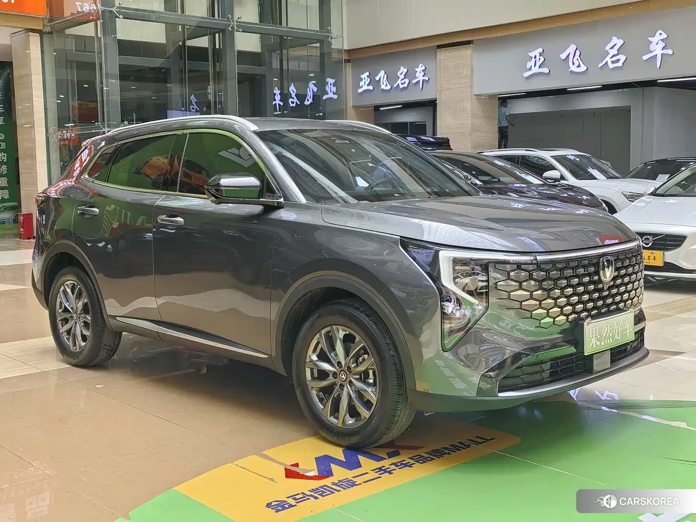 Chang'an CS55PLUS id 4644382 из Китая 13
