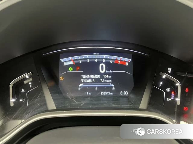 Honda CR-V id 4260316 из Китая 8