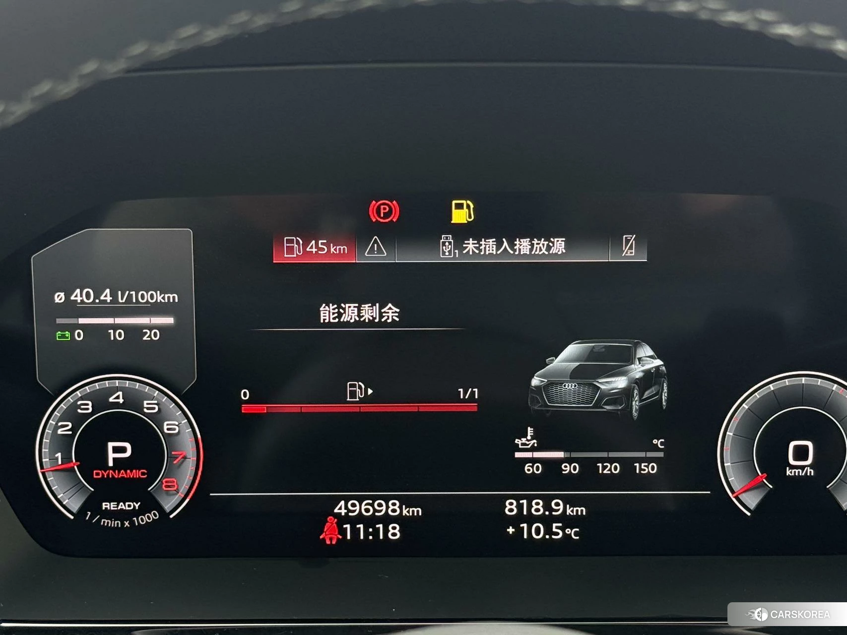 Audi A3 2023 Темно-серый из Китая, фото 5