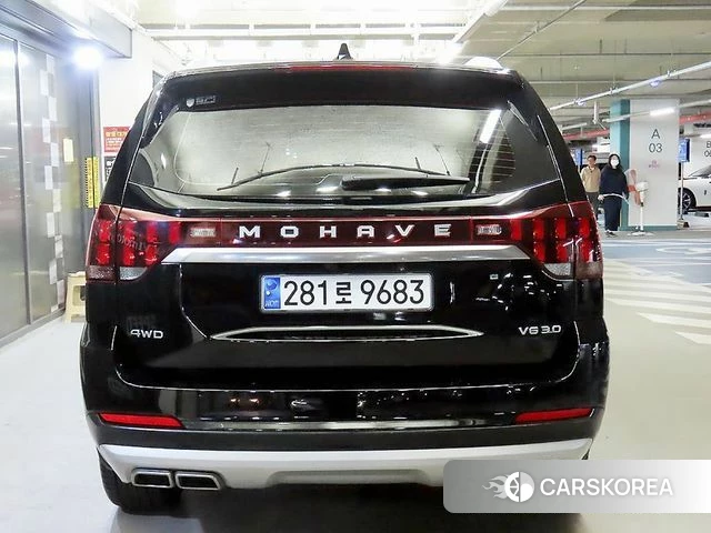 Kia Mohave Master id 3819156 из Кореи 15