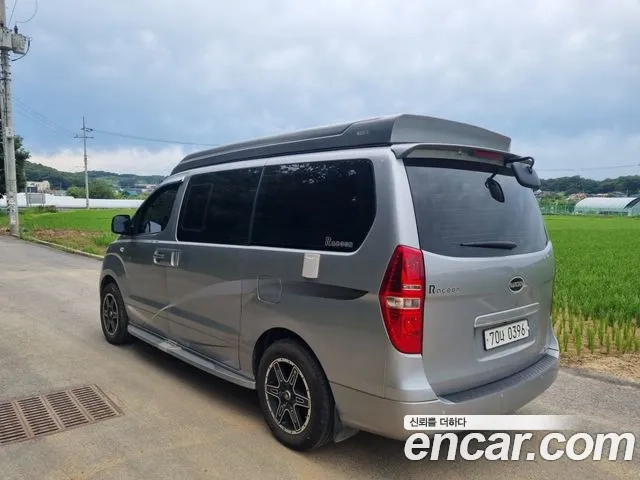 Hyundai The New Grand Starex id 2865162 из Кореи 15