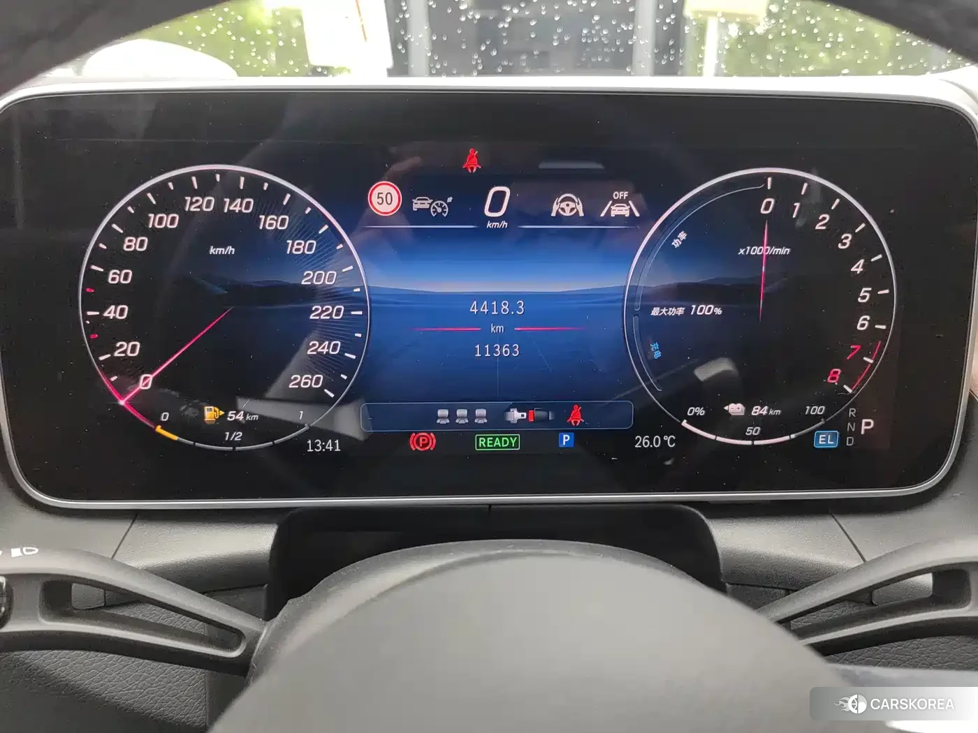 Mercedes-Benz GLC New Energy id 4548302 из Китая 9
