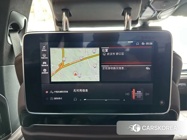 BMW 7 series id 4256138 из Китая 21