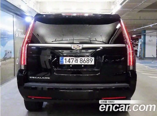 Cadillac Escalade id 2955864 из Кореи 15