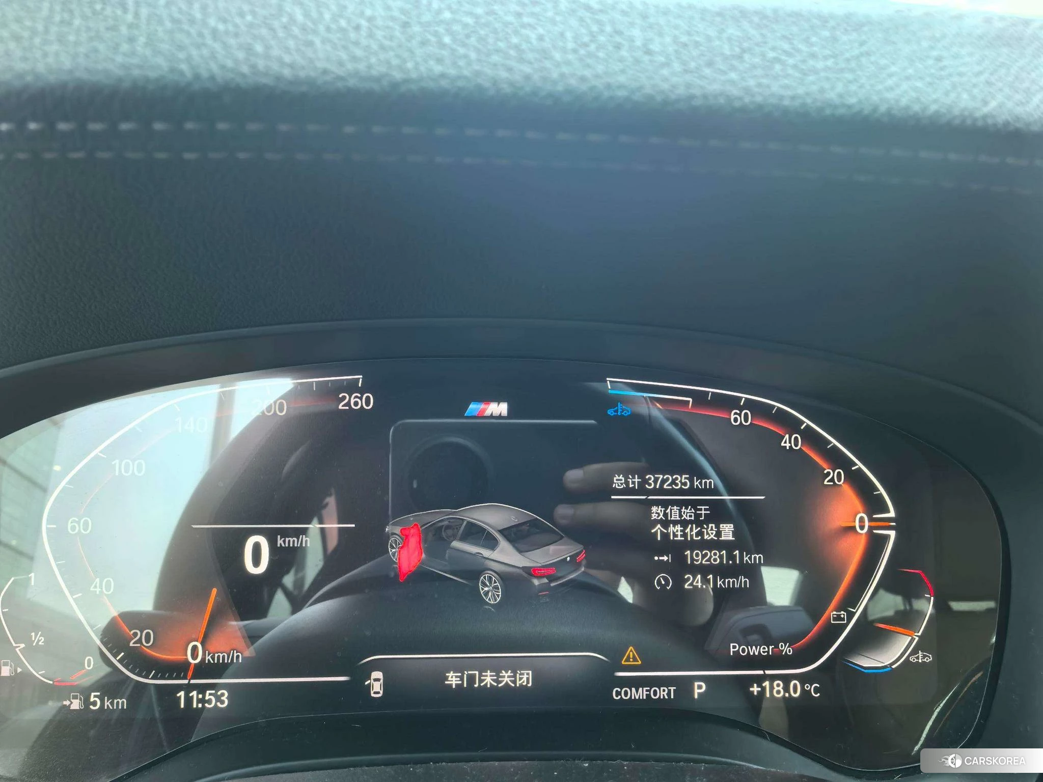 BMW 5 series (imported) 2021 Черный из Китая, фото 5