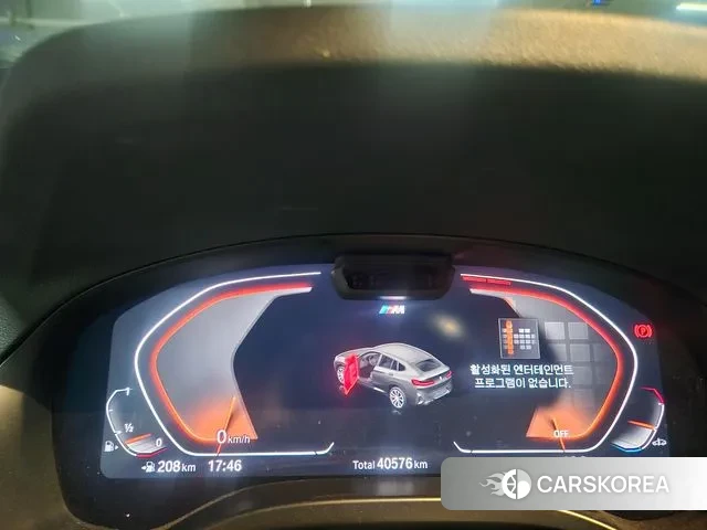 BMW X4 (G02) 2022 Серебристо-серый из Кореи, фото 5