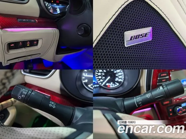 Nissan Maxima (A36) id 2681090 из Кореи 15