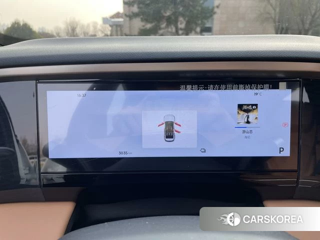 Geely Galaxy Galaxy L7 id 3913597 из Китая 10