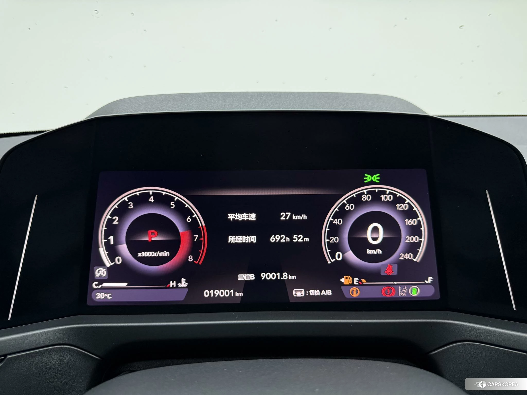 Honda Inspire id 4514952 из Китая 15
