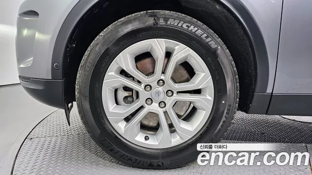 Land Rover Discovery Sports 2nd Generation id 2817137 из Кореи 15