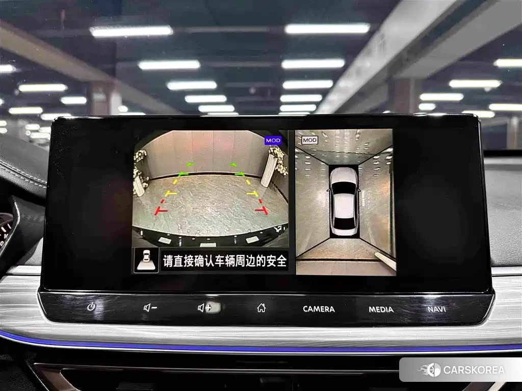 Nissan Altima id 4548367 из Китая 14
