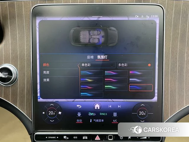 Mercedes-Benz EQE id 4257000 из Китая 29