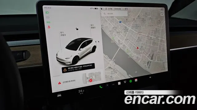 Tesla Model Y id 2660470 из Кореи 15