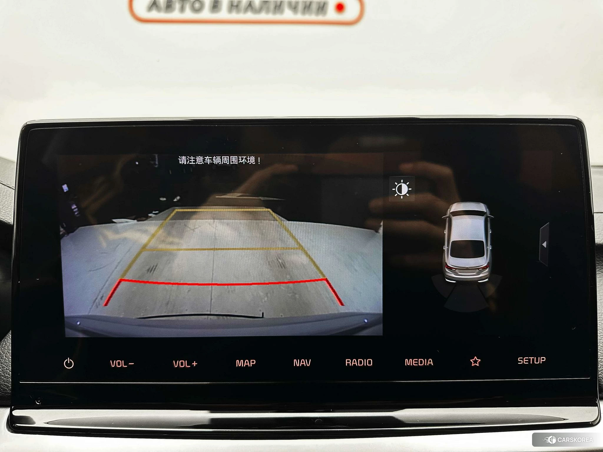 Kia K3 id 4454314 из Китая 18