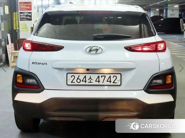 Hyundai Kona id 4232404 из Кореи 14