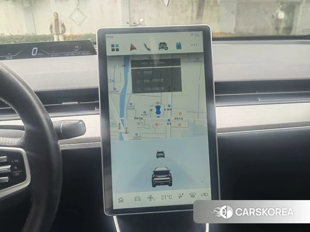 Nezha Automobile Nezha V 2022 Белый из Китая, фото 6