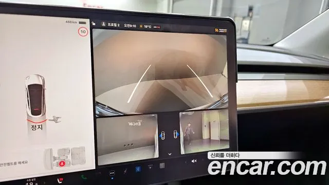 Tesla Model Y id 2731703 из Кореи 15