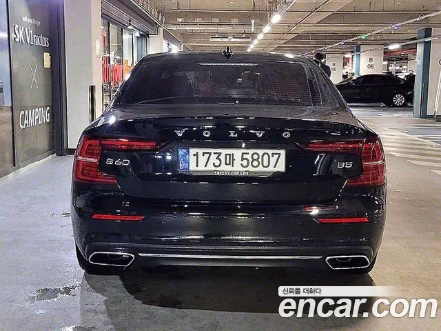 Volvo S60 3rd generation id 2714629 из Кореи 15