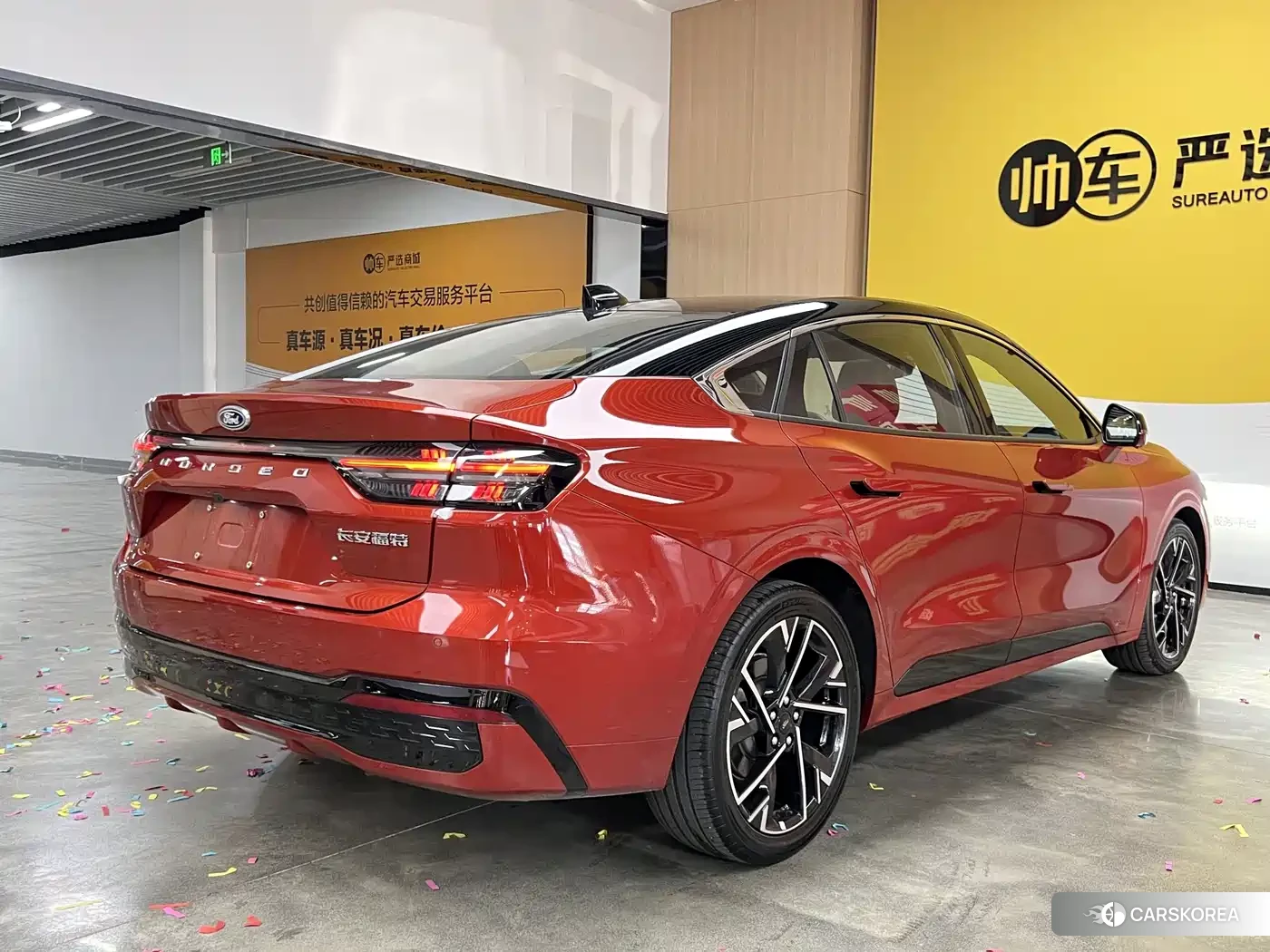 Ford Mondeo 2025 Red/purple из Китая, фото 6